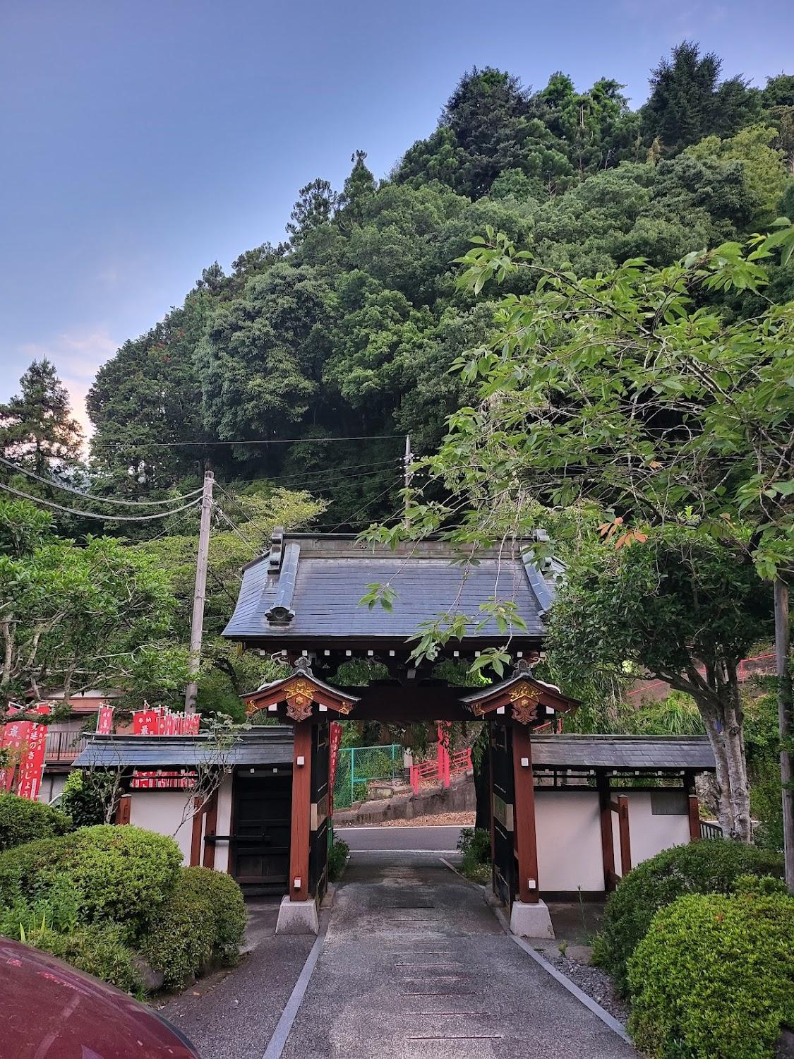 Cover Image for 宿坊 志摩房 ┃TEMPLE HOTEL SHIMANO-BO