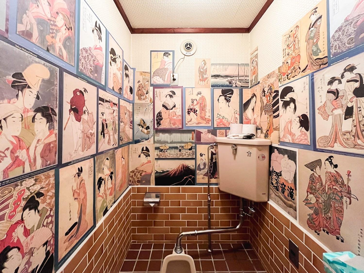 Cover Image for 839 STAY in takayama