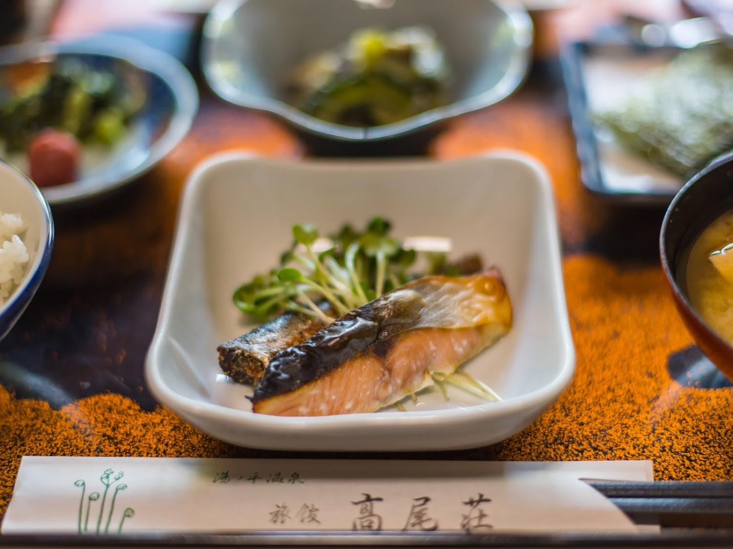 Cover Image for Traditional Japanese inn Takaosou