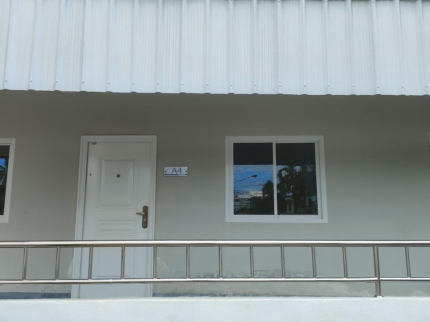 Cover Image for Loei Terrace