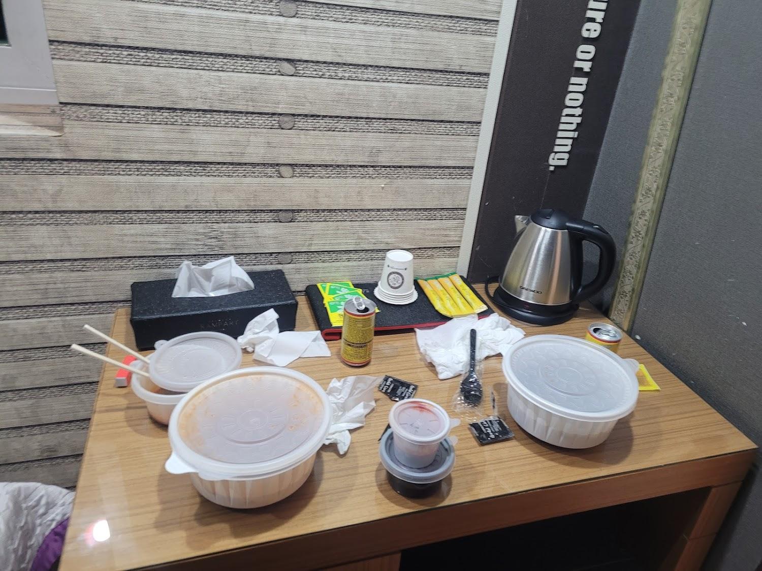 Cover Image for 램파트