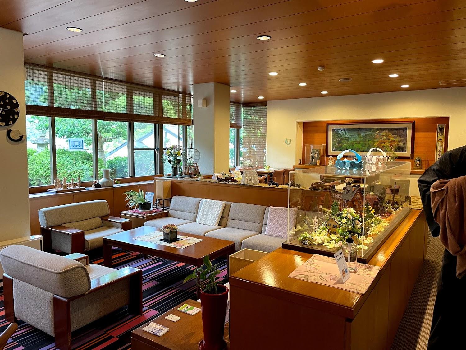 Cover Image for Arima Hot Spring Ryokan Kotori