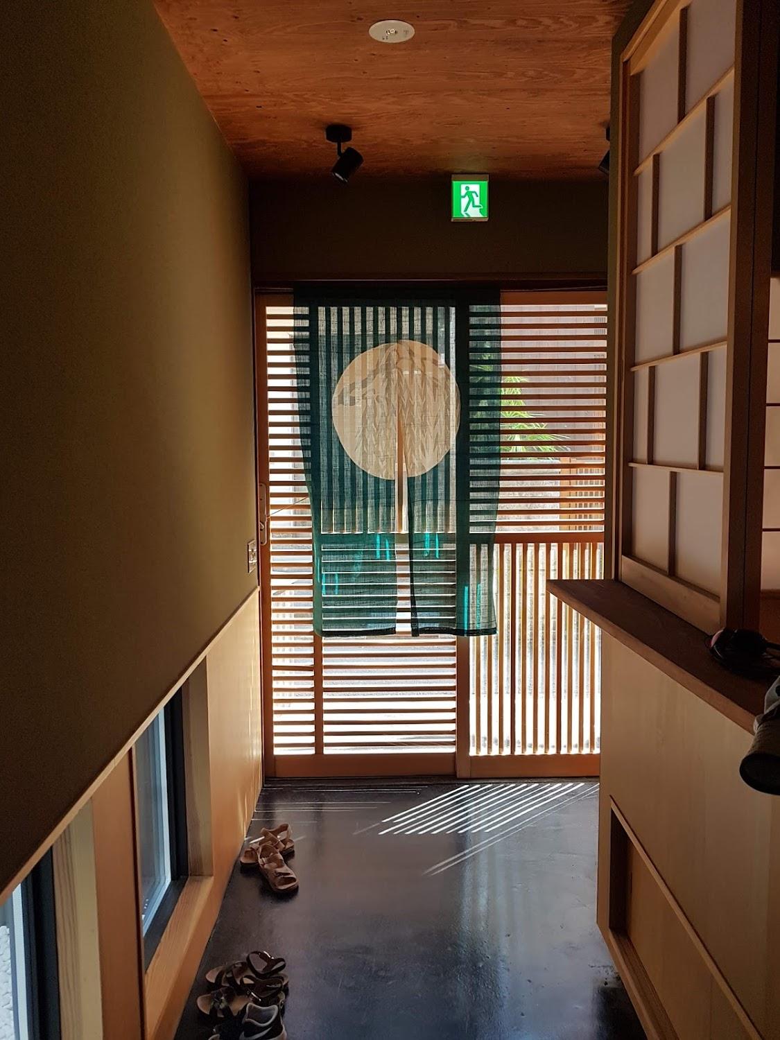 Cover Image for Enso-an by Japan Experience