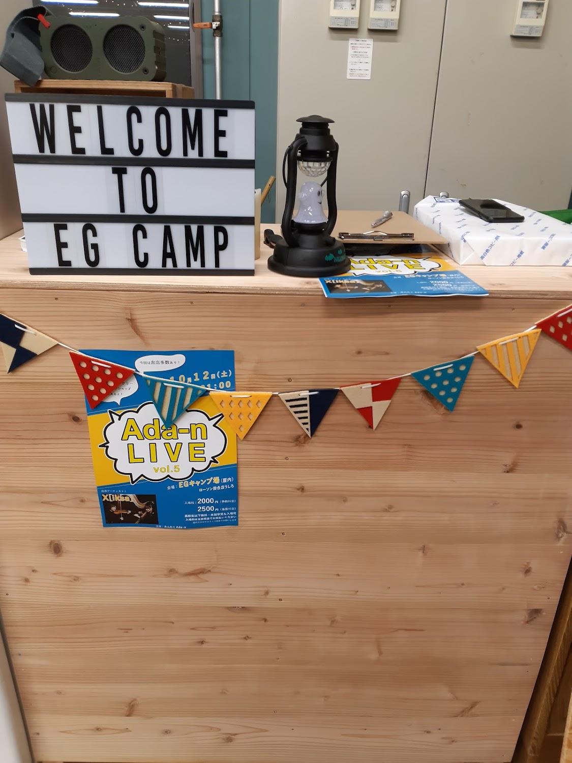 Cover Image for EG Camping Ground