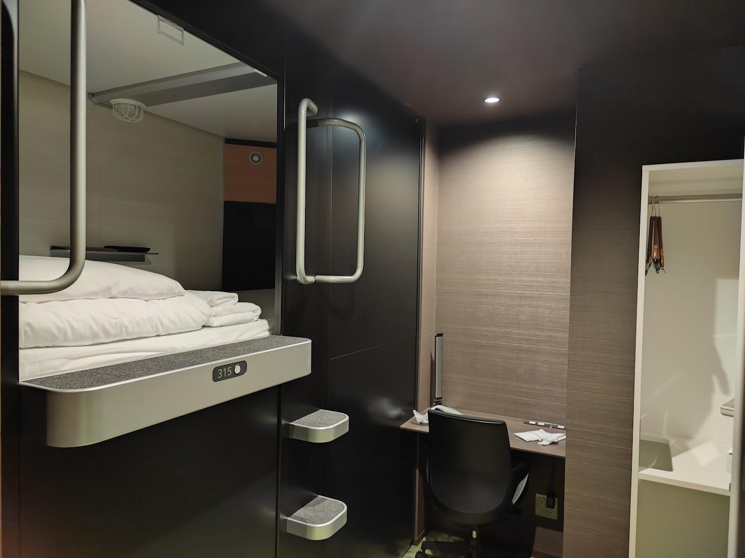 Cover Image for Capsule Hotel GLANSIT AKIHABARA