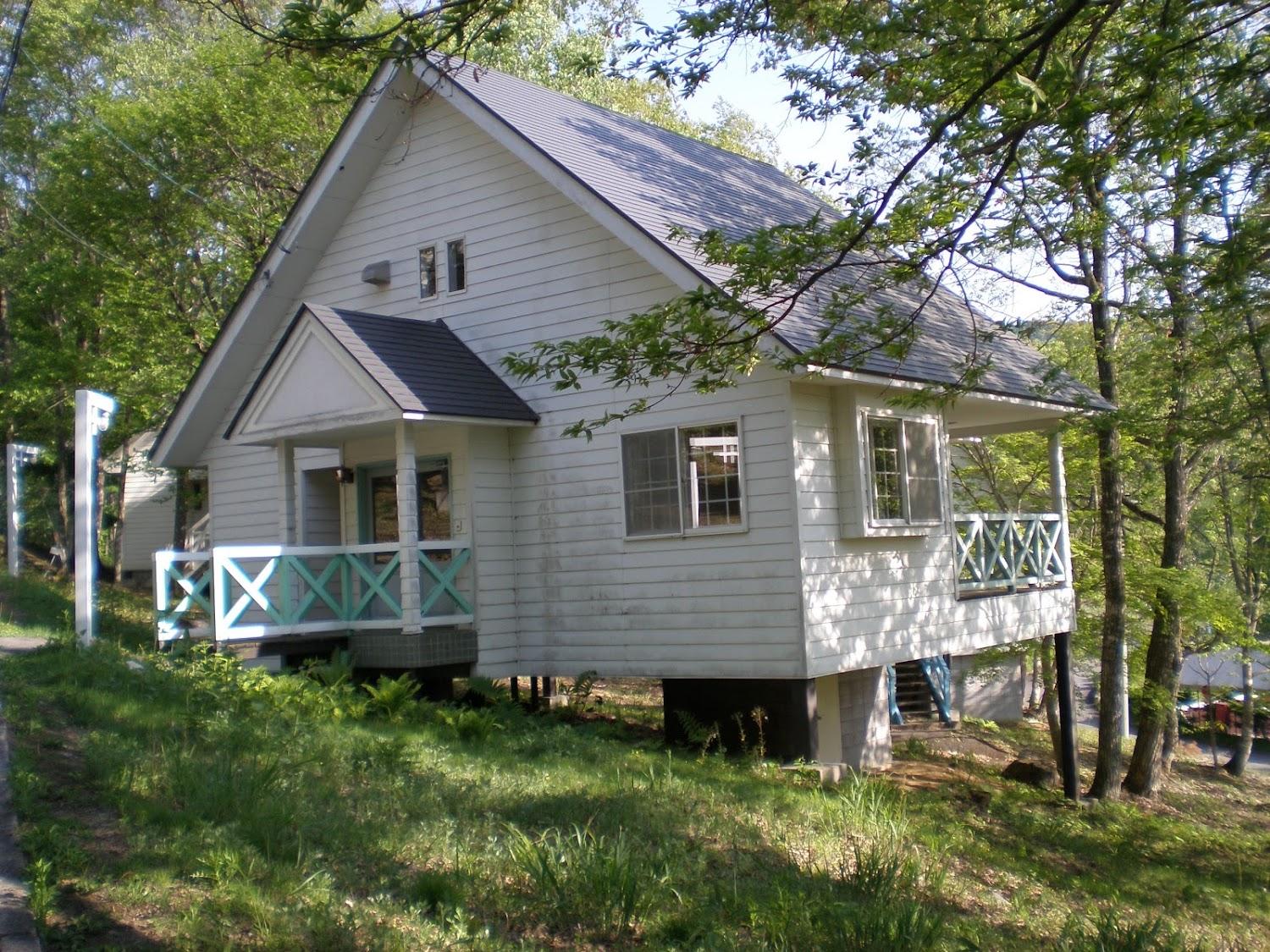 Cover Image for Village Shokawakogen