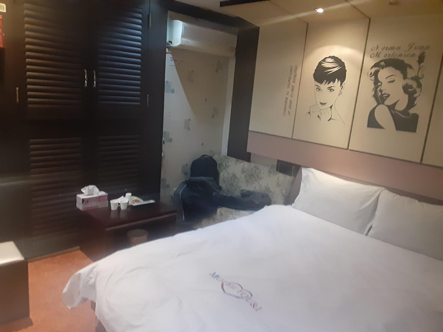 Cover Image for 유앤아이모텔