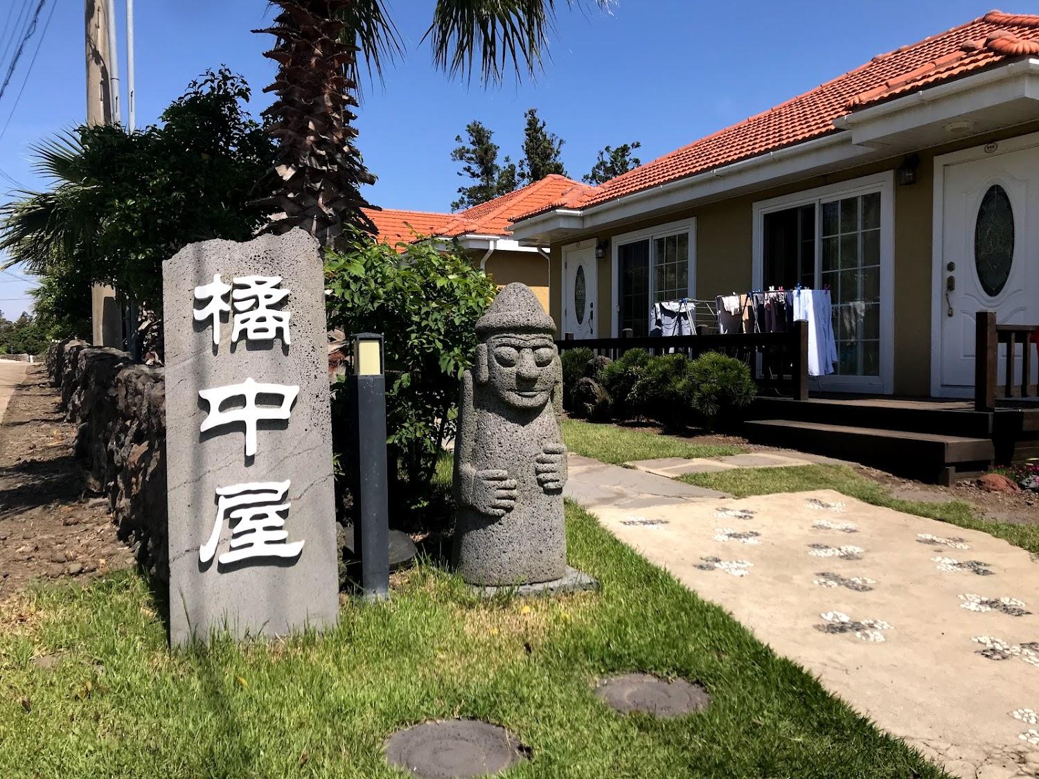 Cover Image for Gyuljung-Og