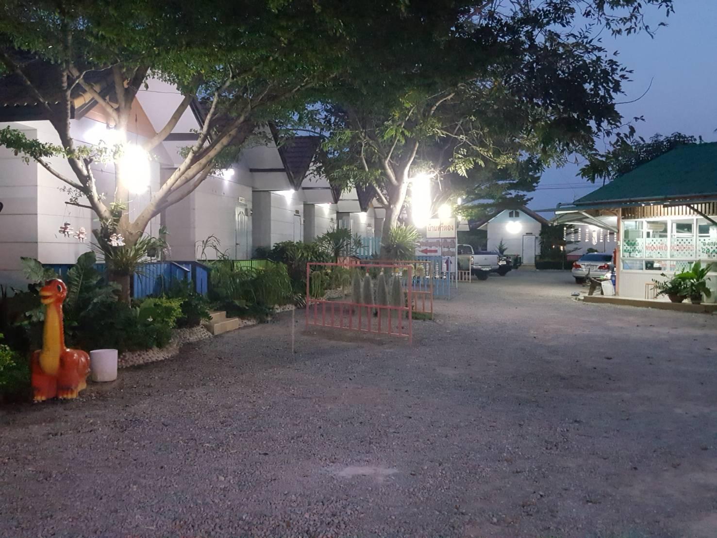 Cover Image for บ้านพักทุ่งทอง