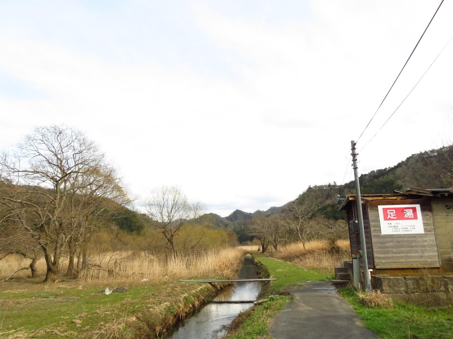 Cover Image for Tokiwa Inn