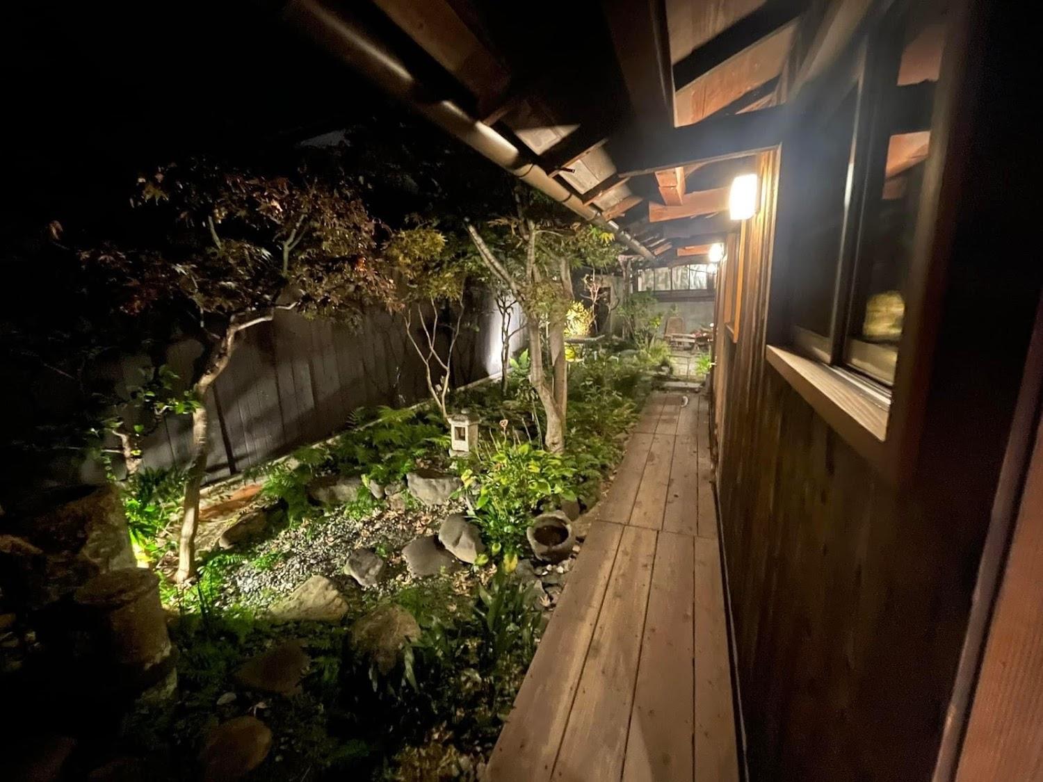 Cover Image for Guest House Umeya