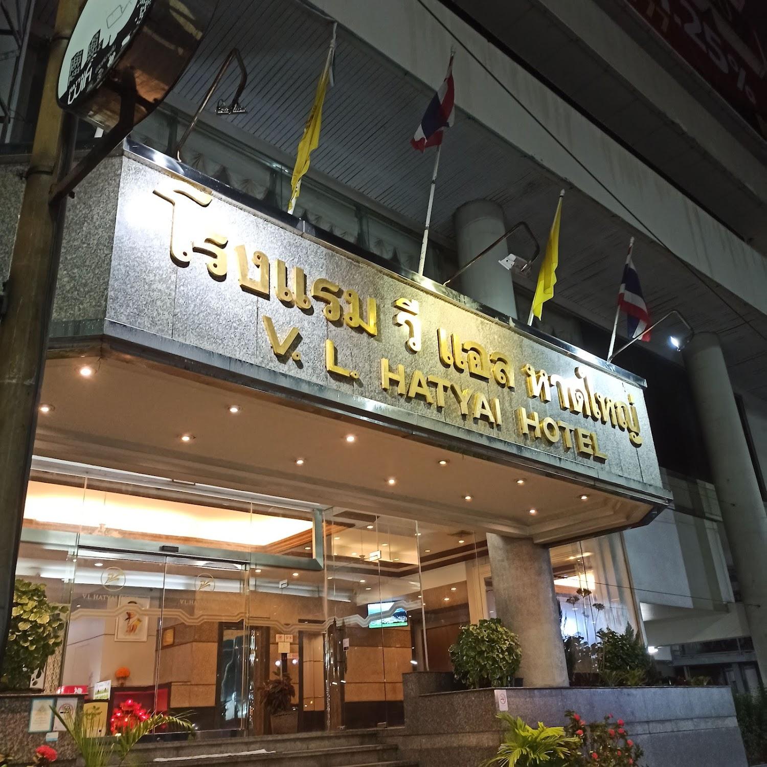 Cover Image for V.L. Hatyai Hotel