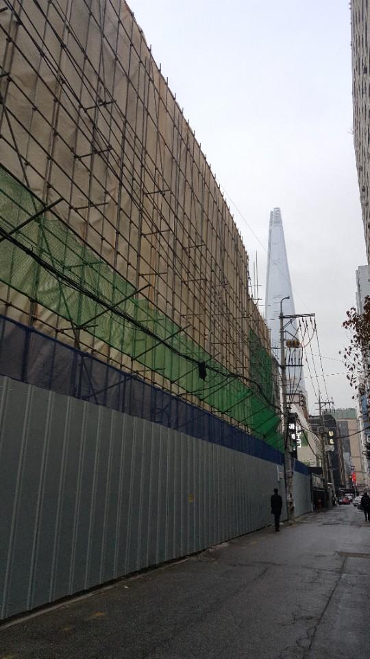 Cover Image for 나폴리모텔