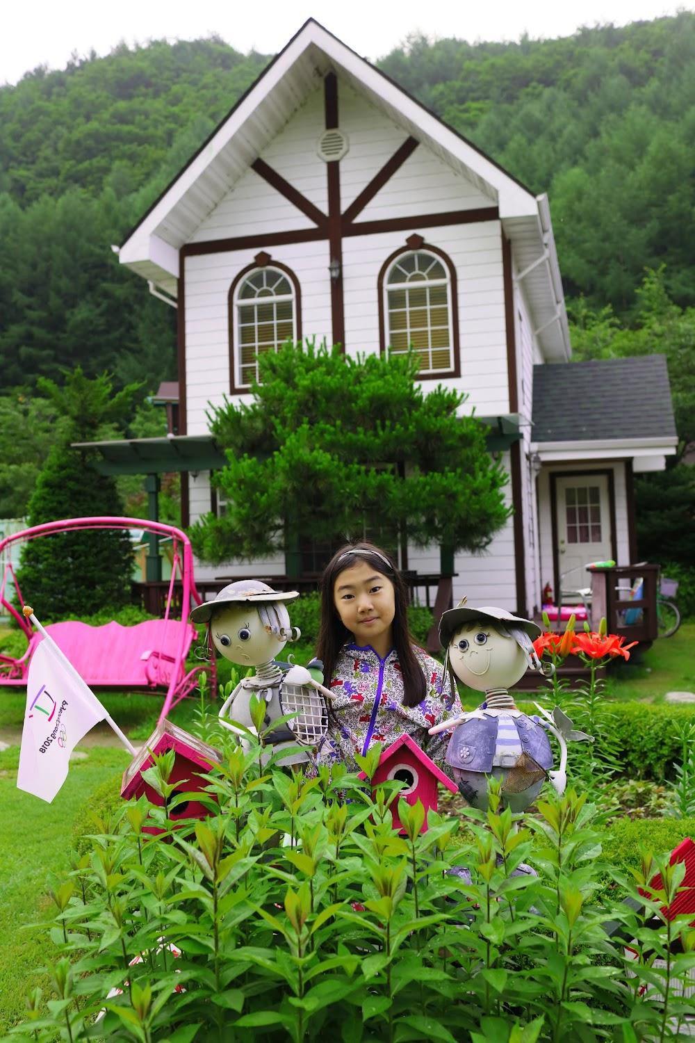 Cover Image for 한뚜르펜션