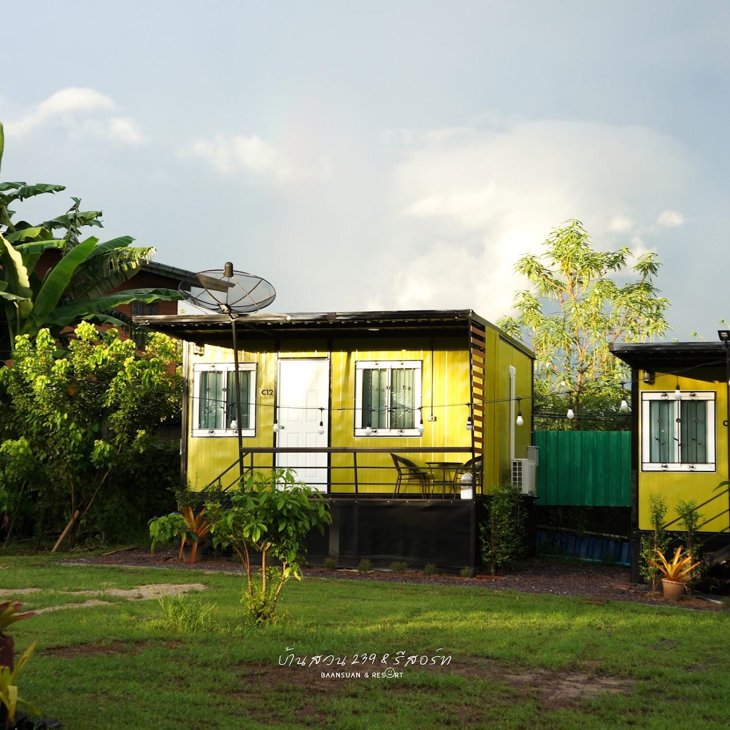 Cover Image for บ้านสวน239&รีสอร์ท