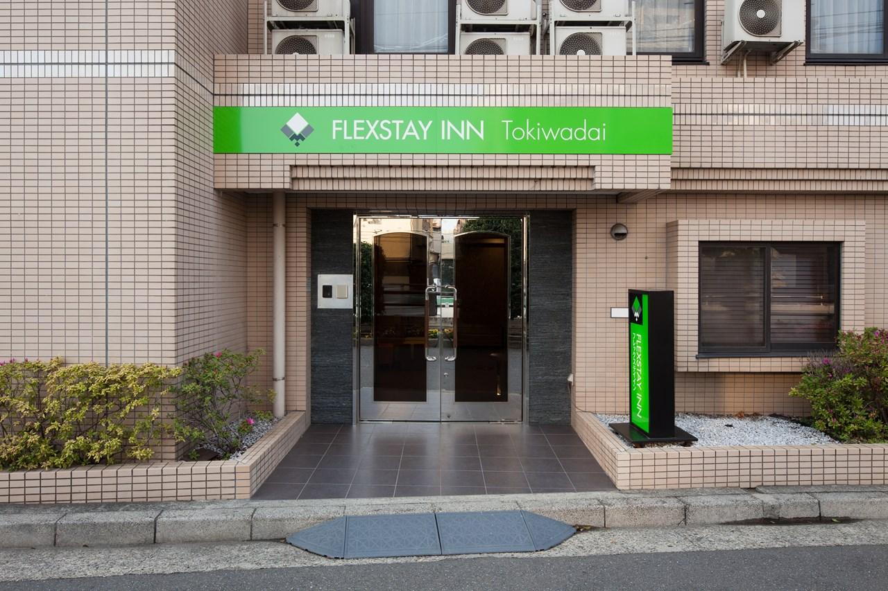 Cover Image for FLEXSTAY INN Tokiwadai