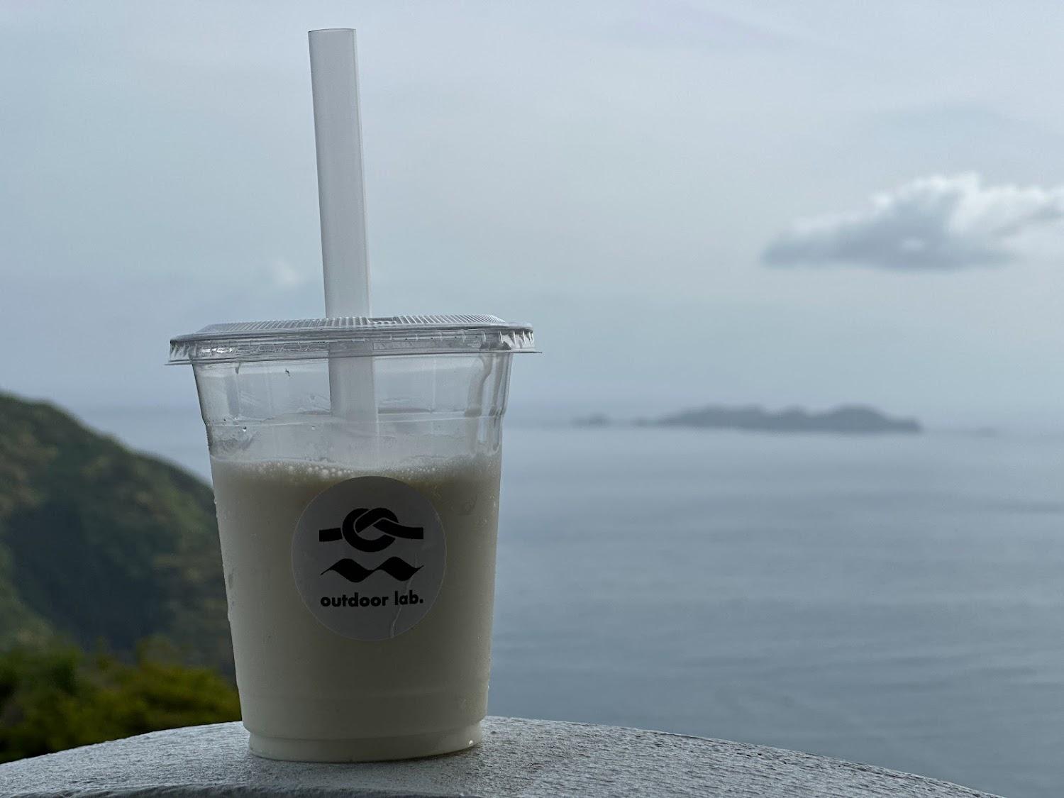 Cover Image for 高平キャンプ場 outdoor lab.（たかひら展望公園）