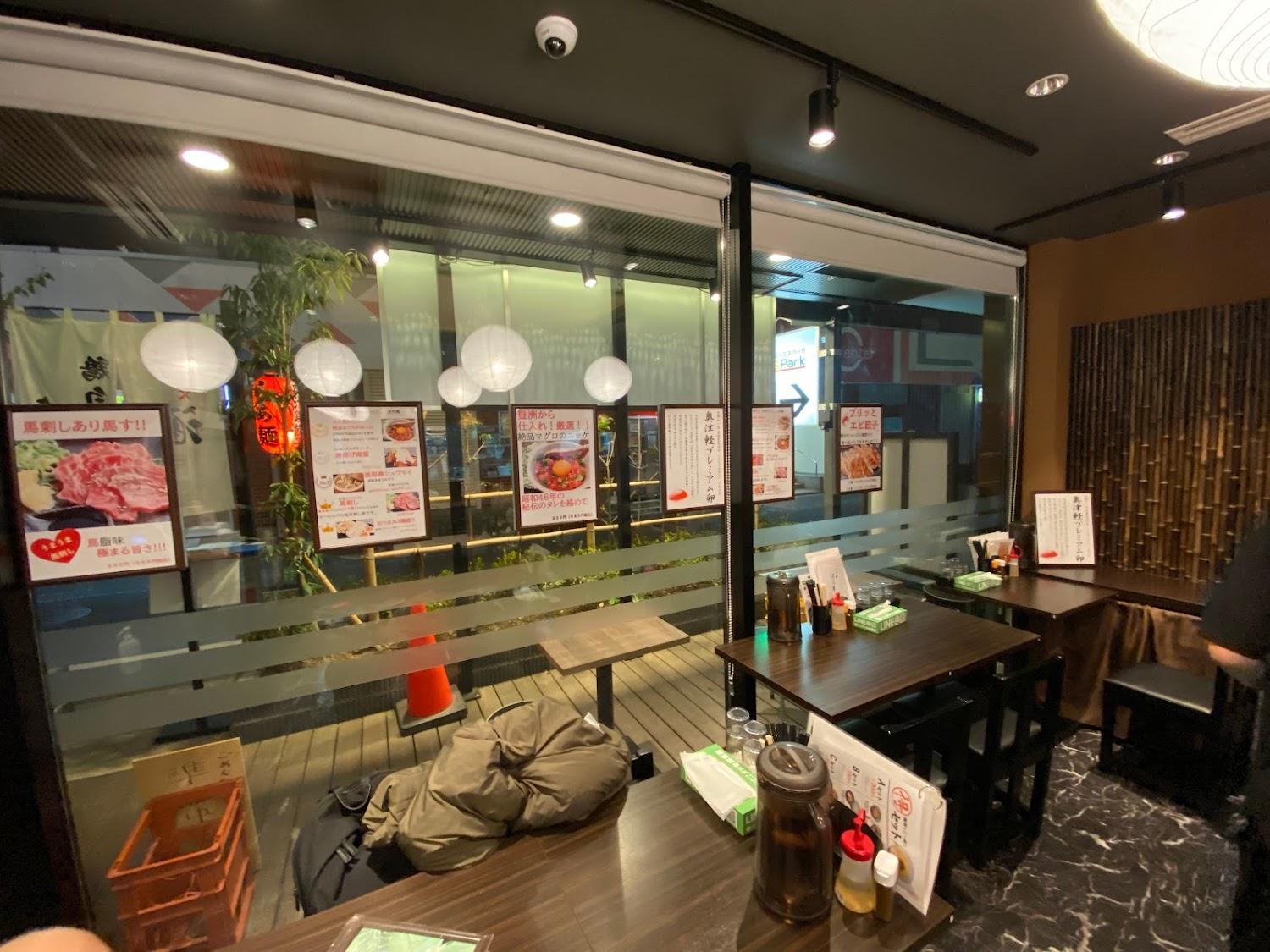 Cover Image for APA Hotel TKP Tokyo Nishikasai
