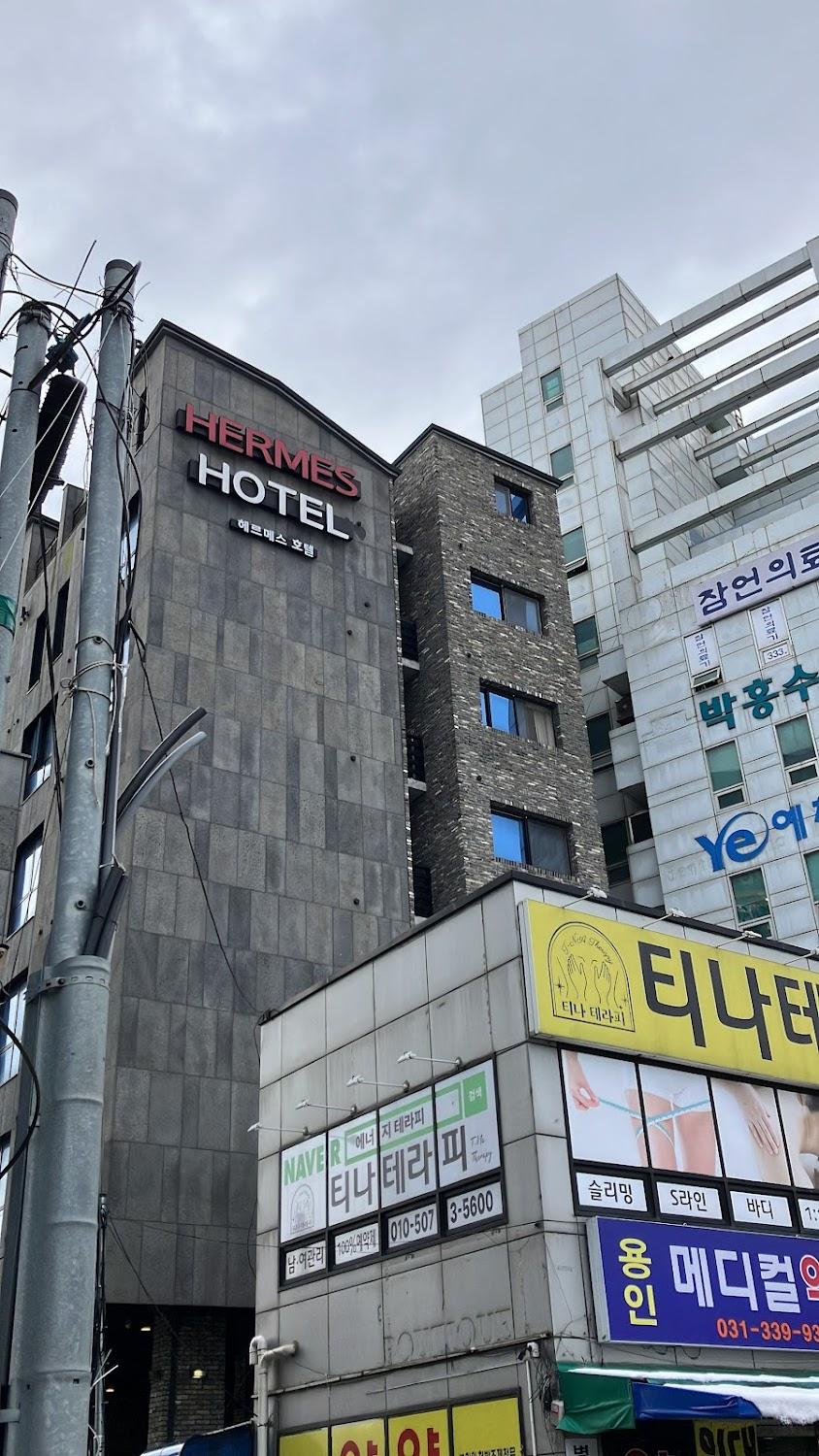 Cover Image for Yongin Hermes Hotel
