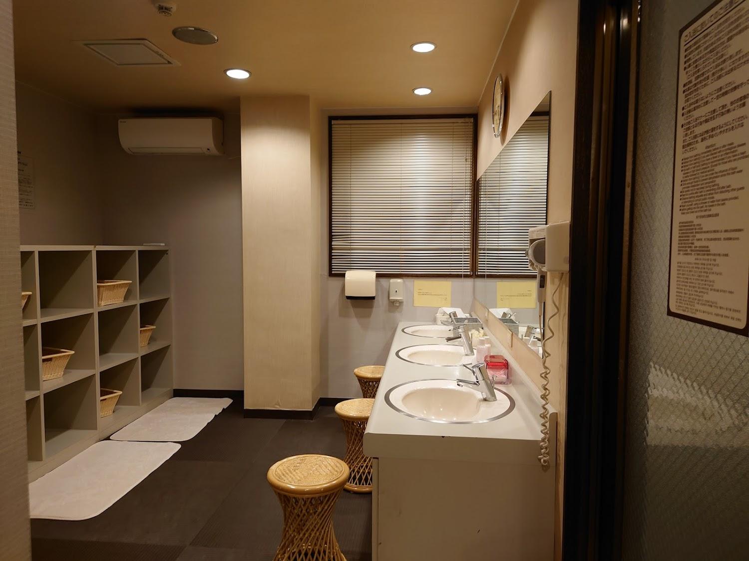 Cover Image for Hotel Route-Inn Kamisuwa