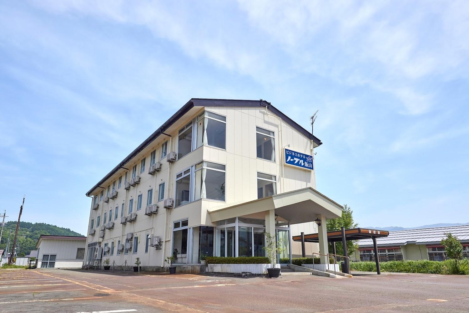 Cover Image for Business Hotel Noble