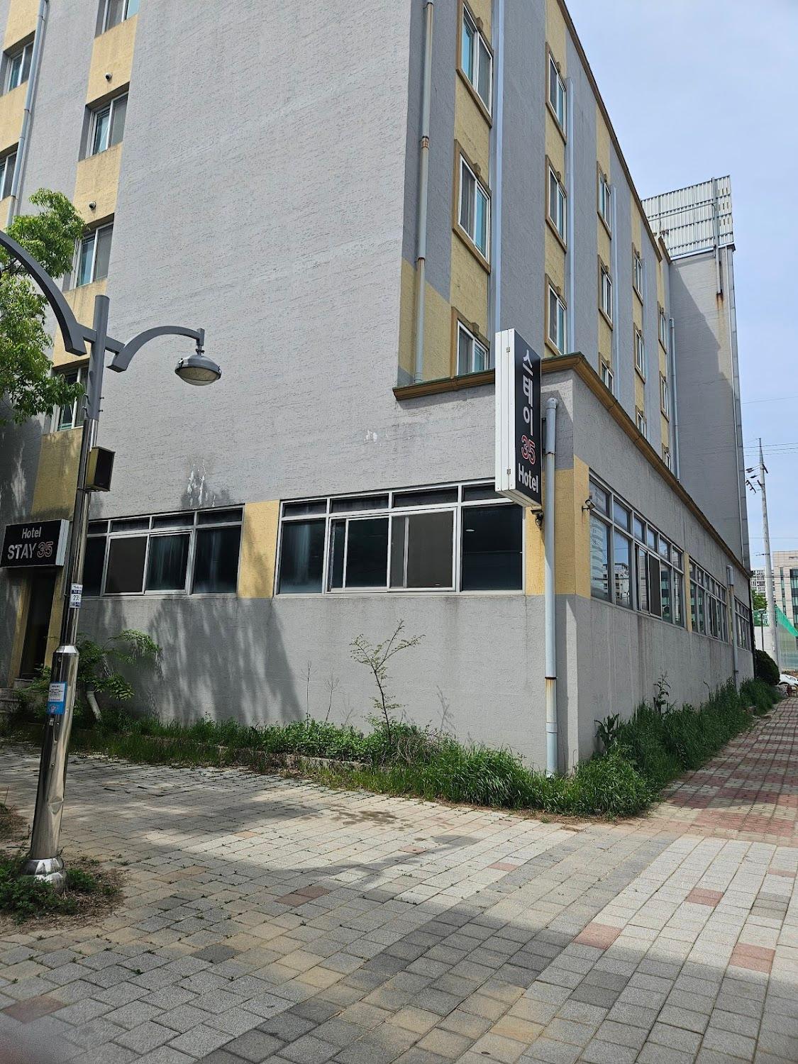 Cover Image for 하남 Hotel STAY35