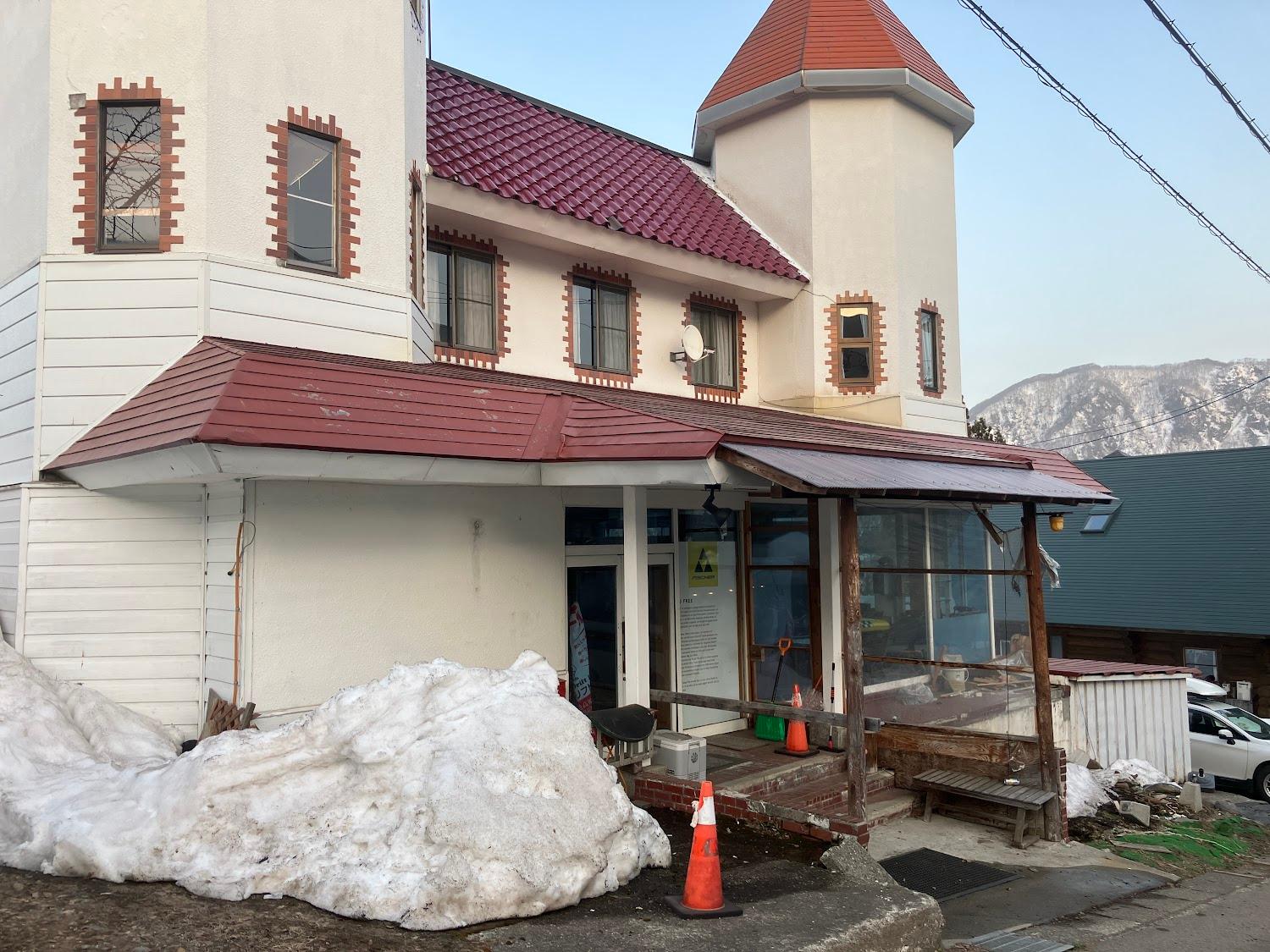 Cover Image for DRIFT INN TSUGAIKE