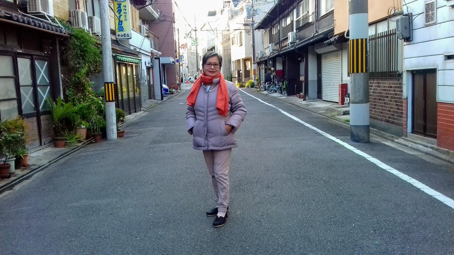 Cover Image for Ryokan Ohto