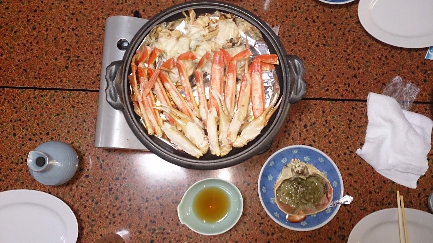Cover Image for Kaigetsurou