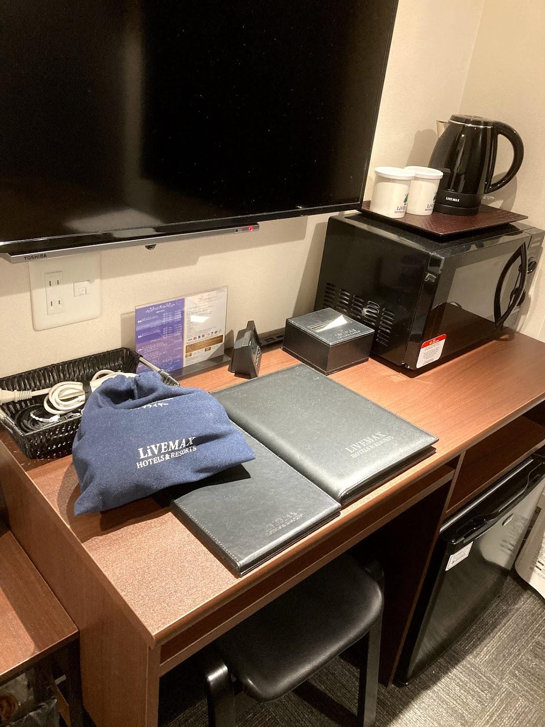 Cover Image for Hotel LiveMax Osaka Kadoma