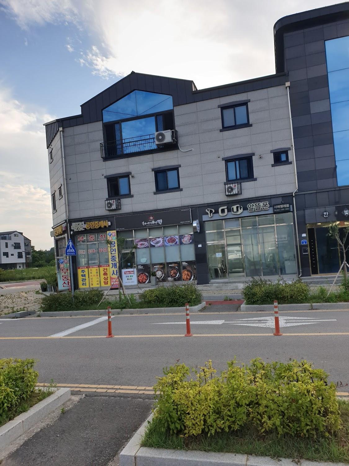 Cover Image for Zauri Hotel Dangjin