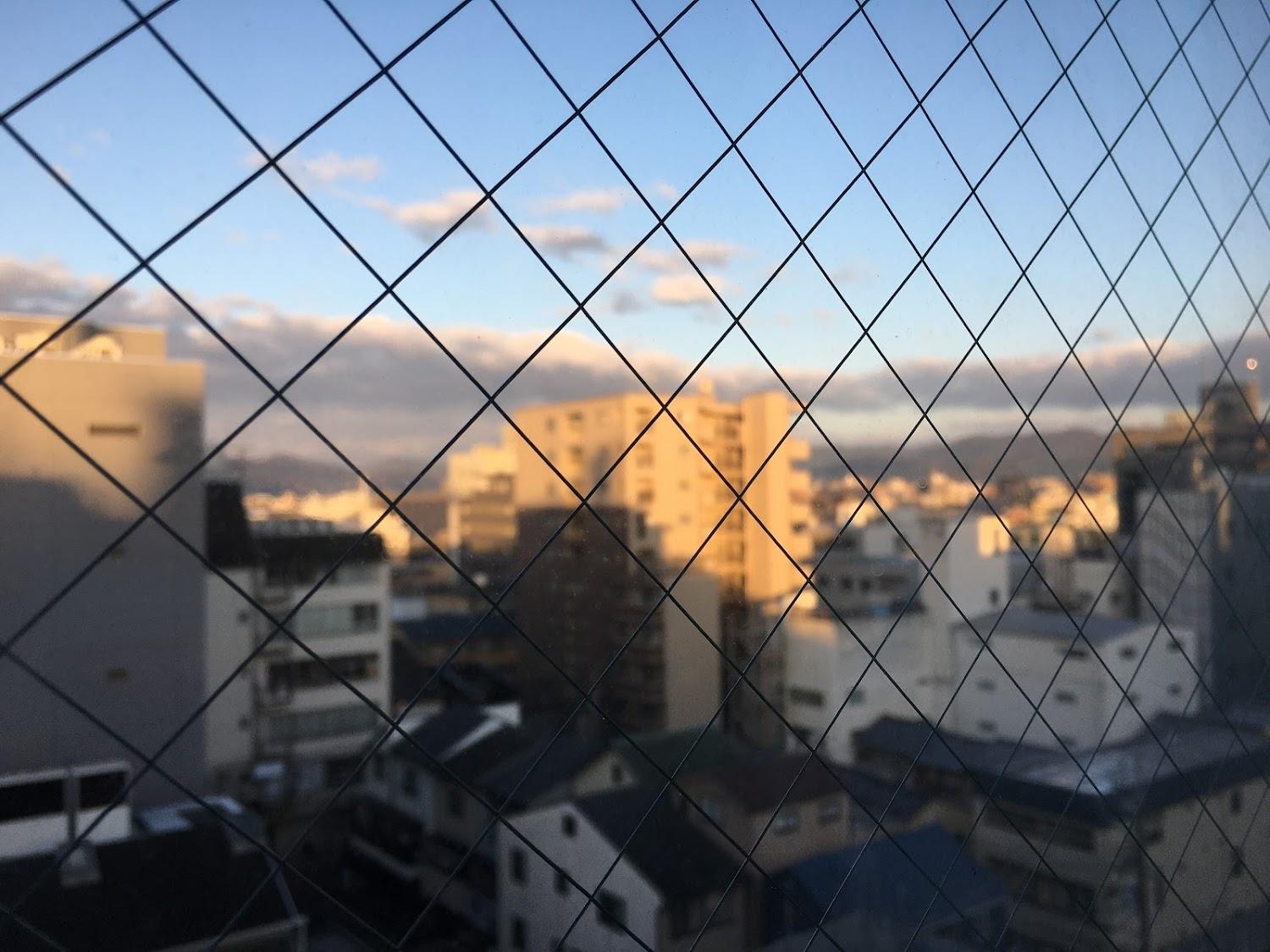 Cover Image for APA HOTEL Kyoto Eki-kita