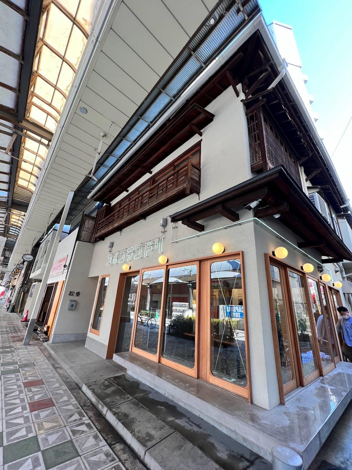 Cover Image for 松10 MATSUJYU