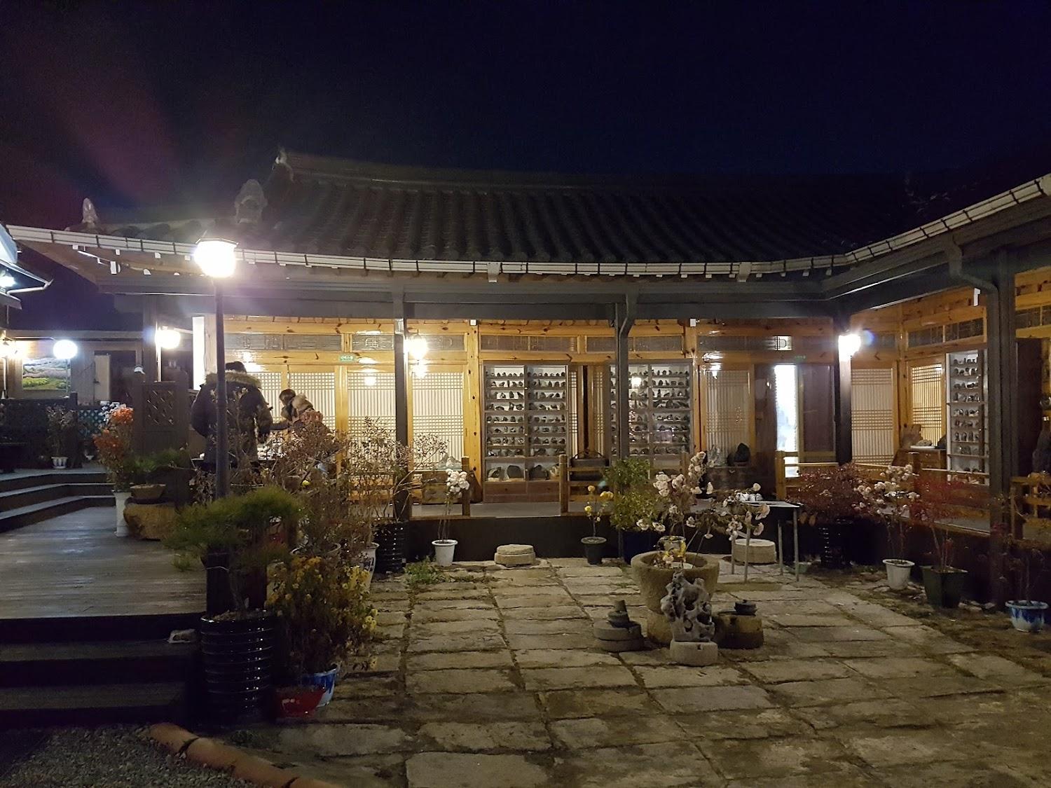 Cover Image for 신라궁펜션