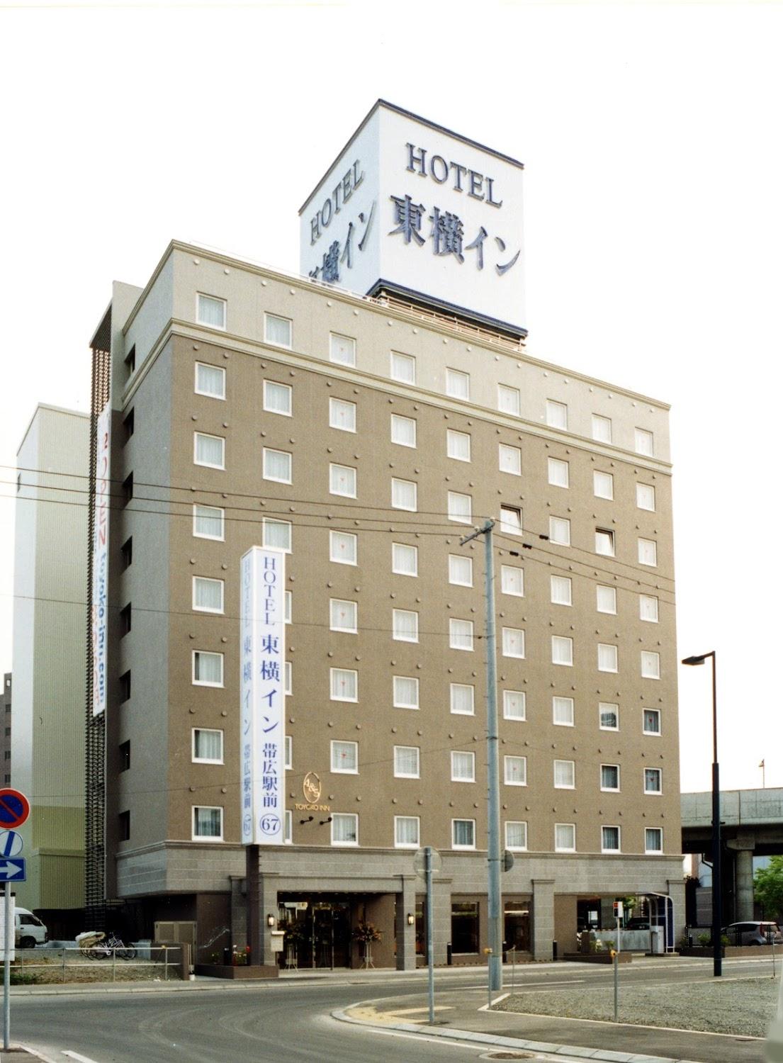 Cover Image for Toyoko Inn Tokachi Obihiro Ekimae