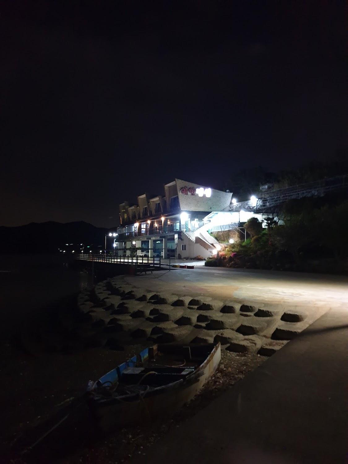 Cover Image for 해안펜션