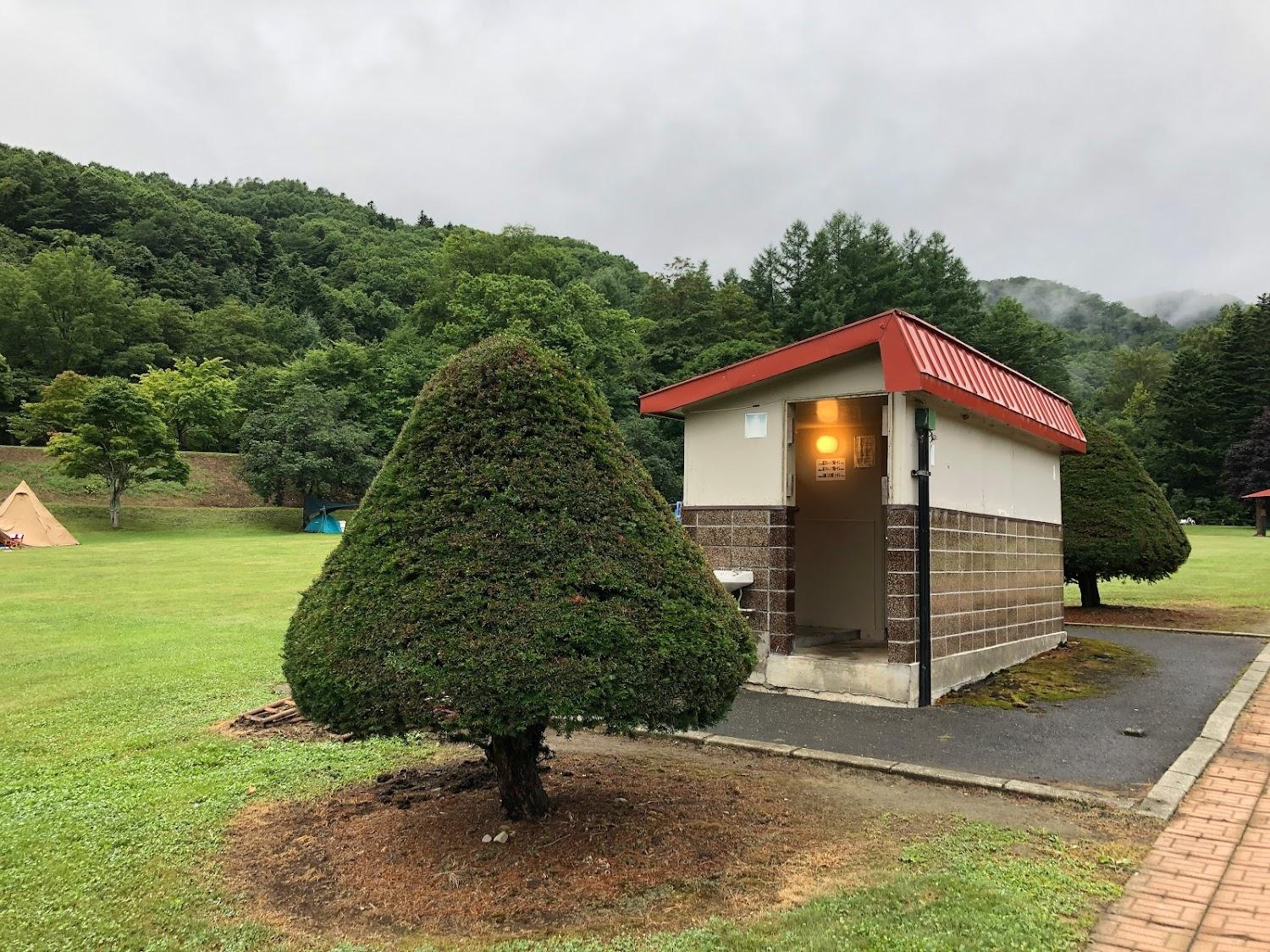 Cover Image for ふれあいの家