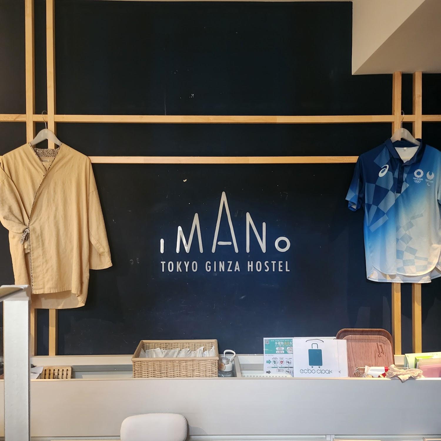 Cover Image for Imano Tokyo Ginza Hostel