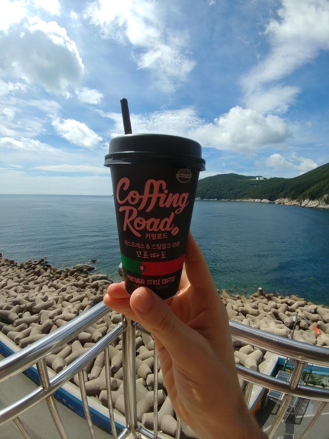 Cover Image for 투어하우스