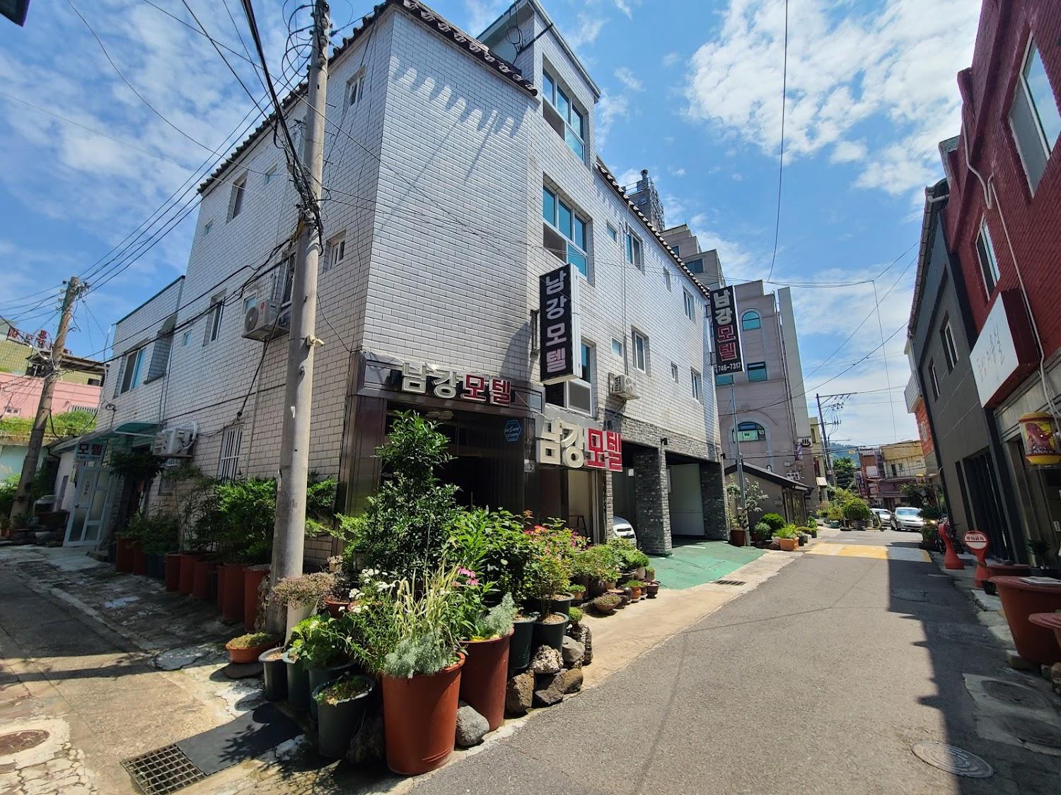 Cover Image for 남강모텔