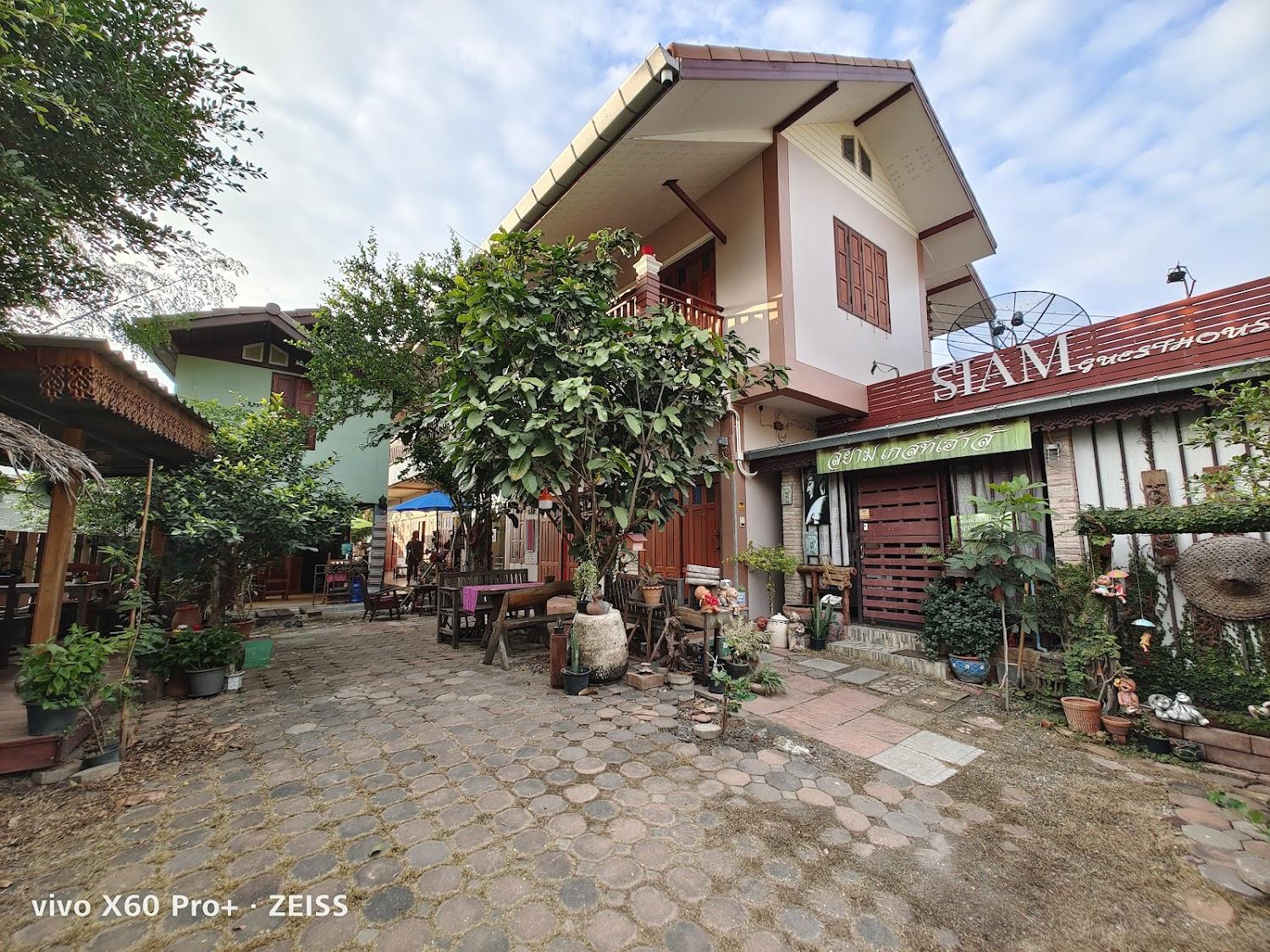 Cover Image for Siam Guesthouse Kanchanaburi