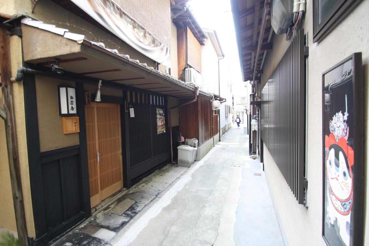 Cover Image for プライベートレジデンス 宮川町 結（Private Residence Kyoto Miyagawa-cho Yui）