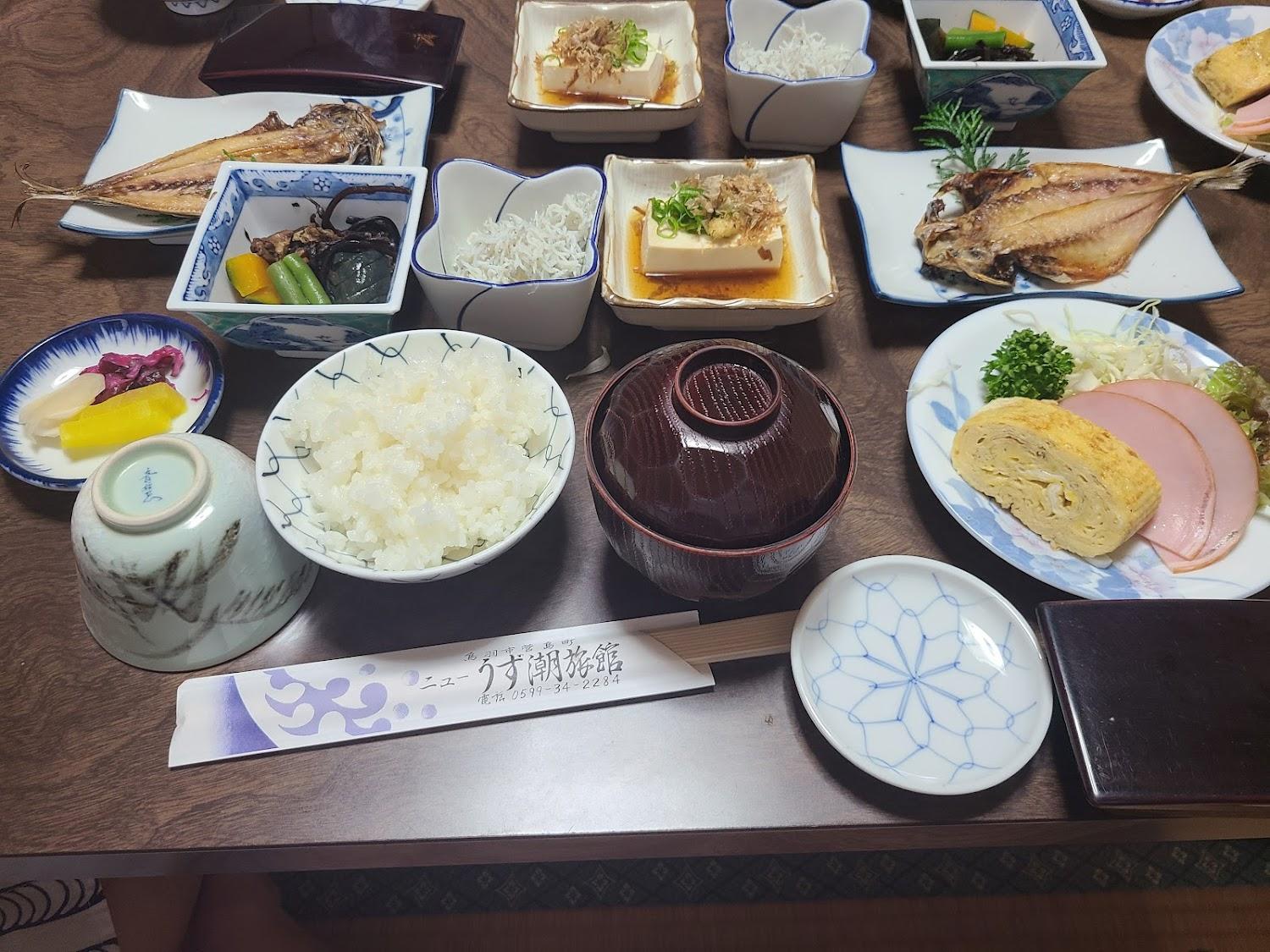 Cover Image for Minshuku Kuroshio