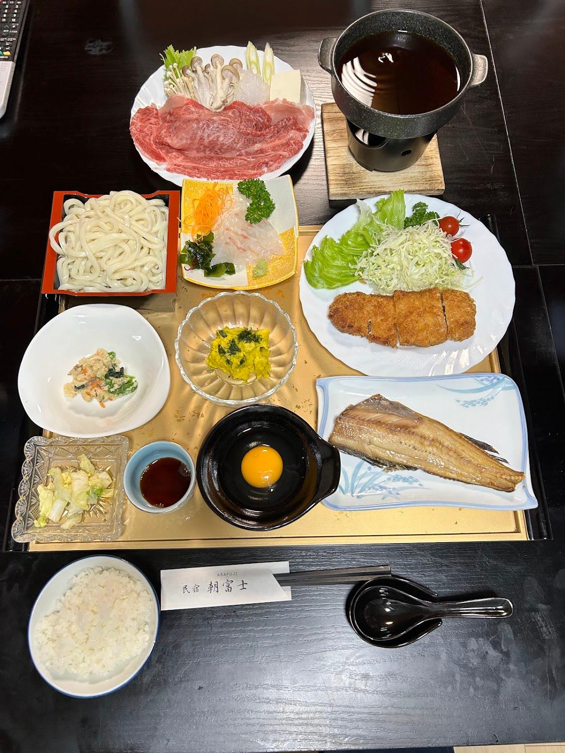 Cover Image for Asafuji