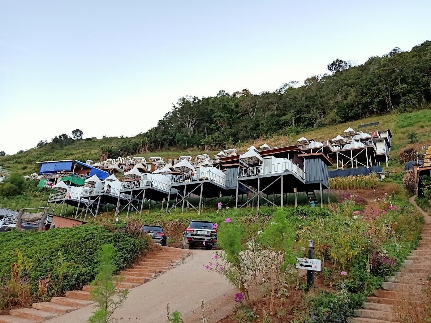 Cover Image for MonPhuView