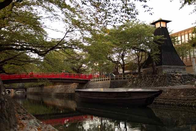 Cover Image for Business Hotel Shizusato Hotel