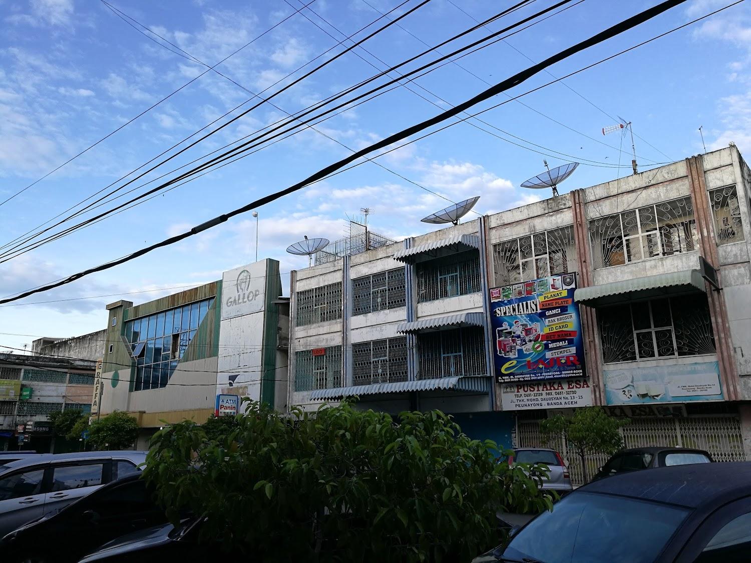 Cover Image for Siwah Hotel