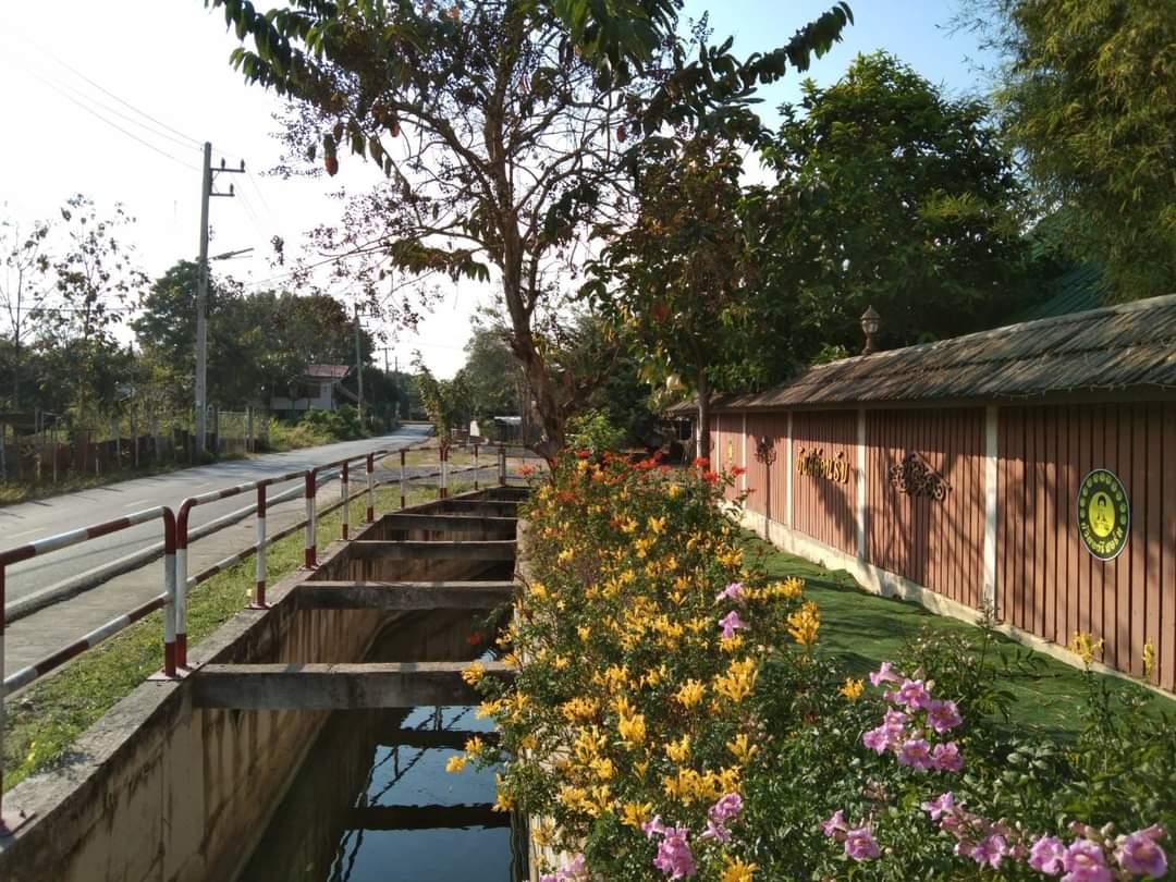 Cover Image for เรือนบัวตอง รีสอร์ท
