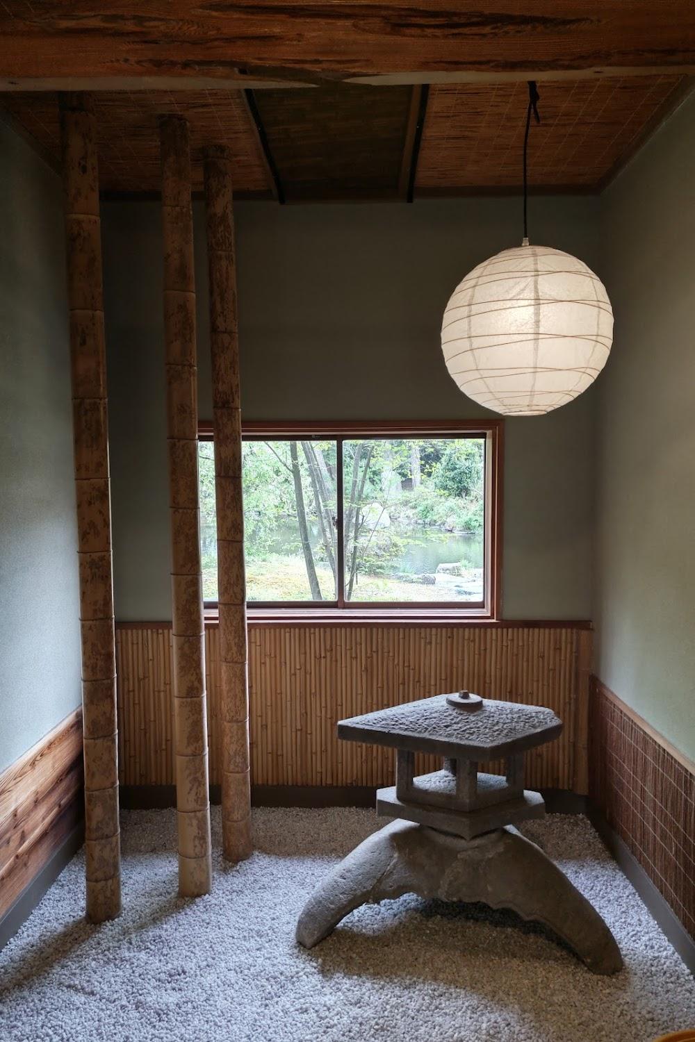 Cover Image for Tanakaya