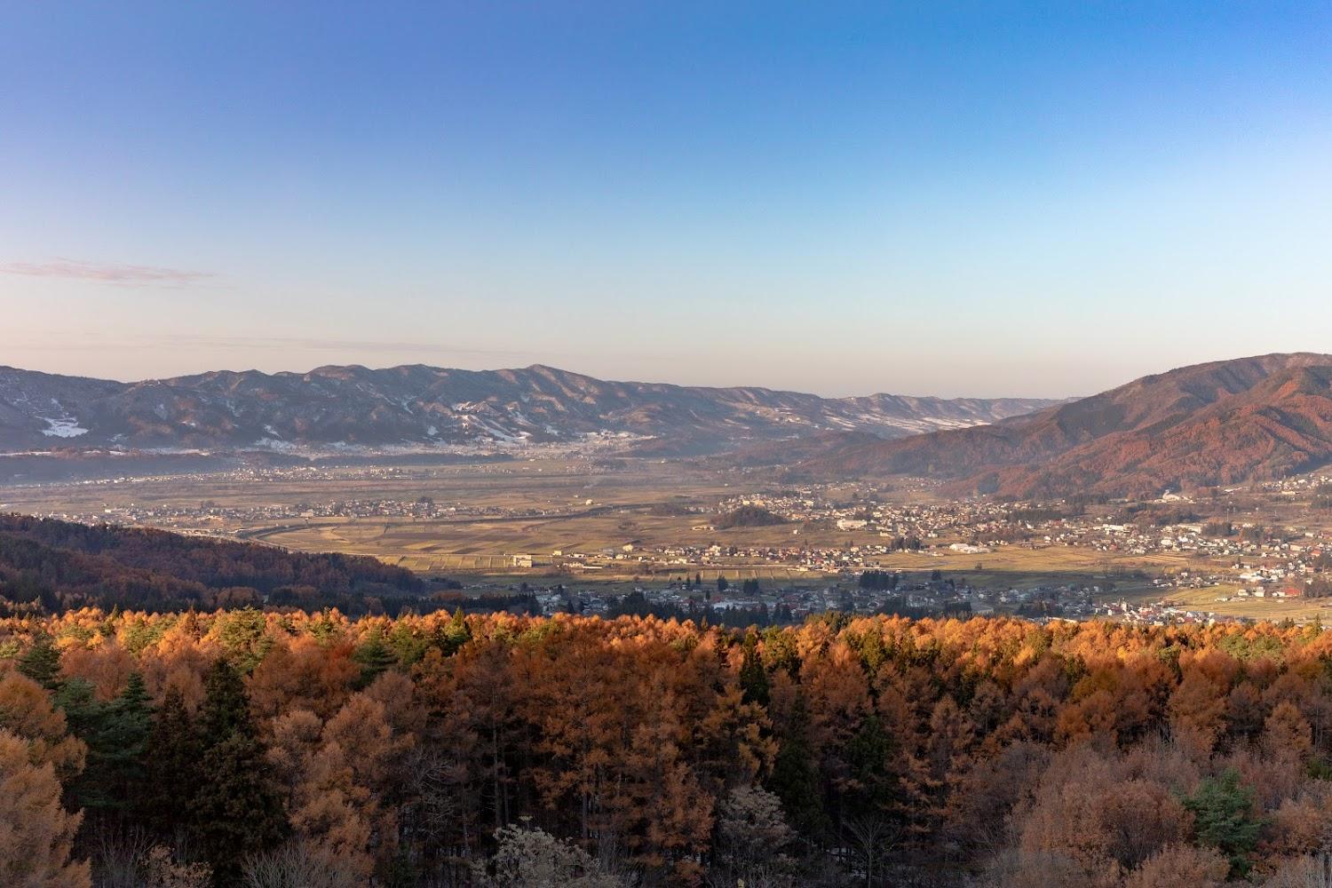 Cover Image for Panoramaland Kijimadaira